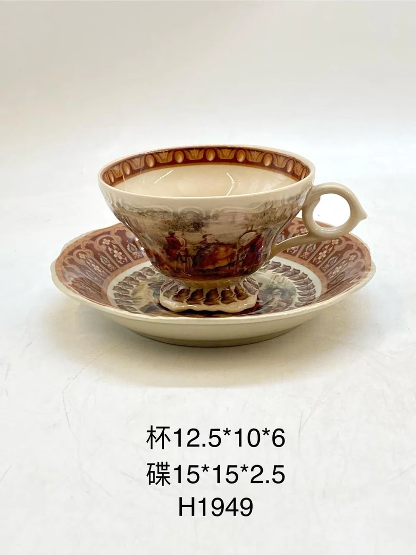 欧洲名画 cz 咖啡杯