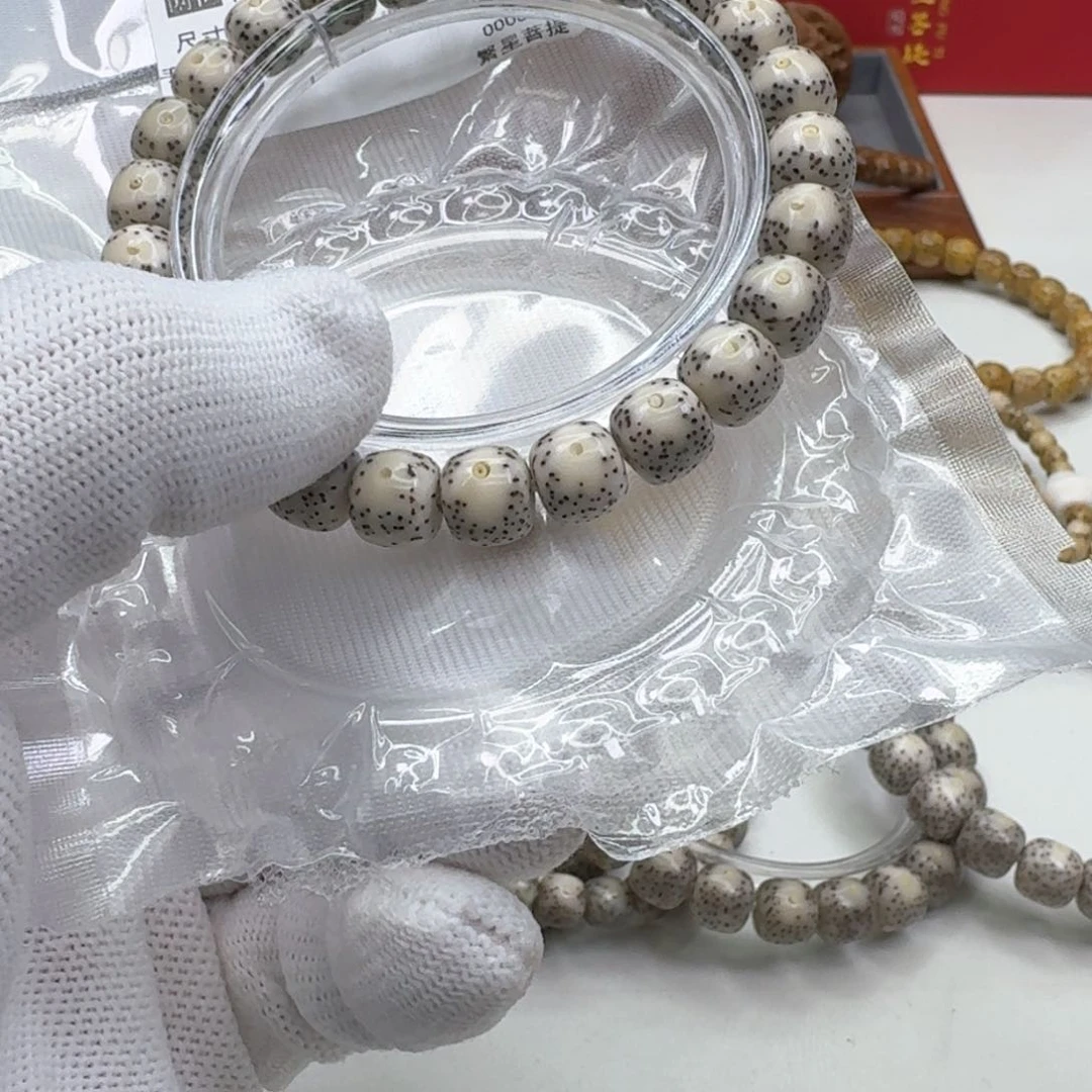 星月菩提手串7创世糯冰大眼睛9单圈