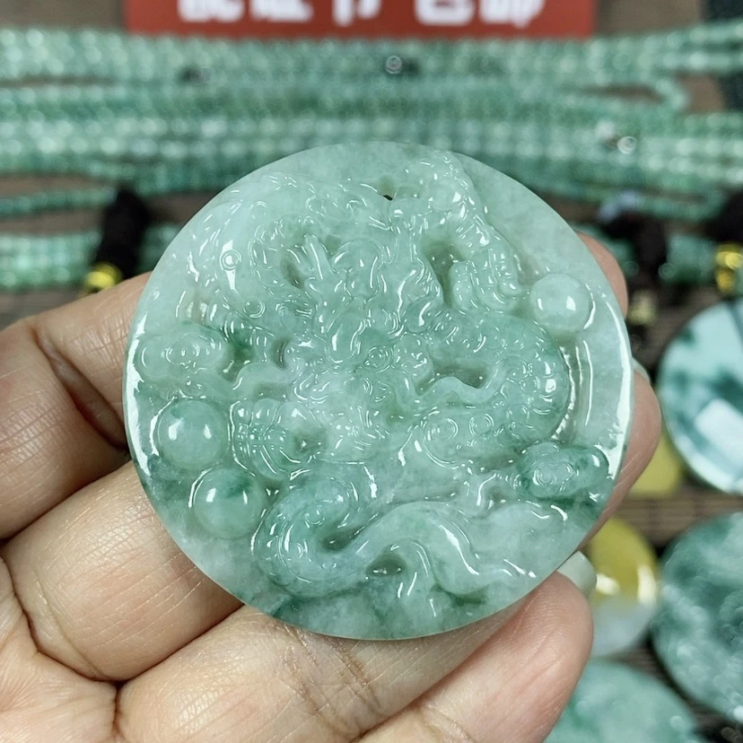【闪购商品】翡翠颈饰未镶嵌玉吊坠翡翠玉圆形龙牌