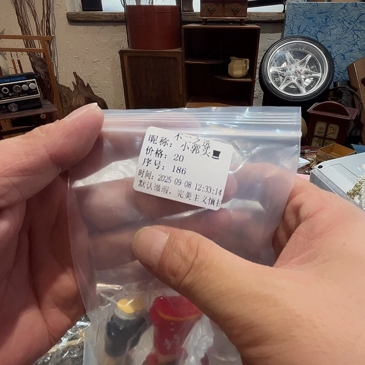 清***致瓷片好的我真的是太喜欢了