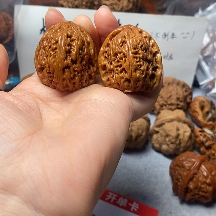 吊坠文玩核桃南疆