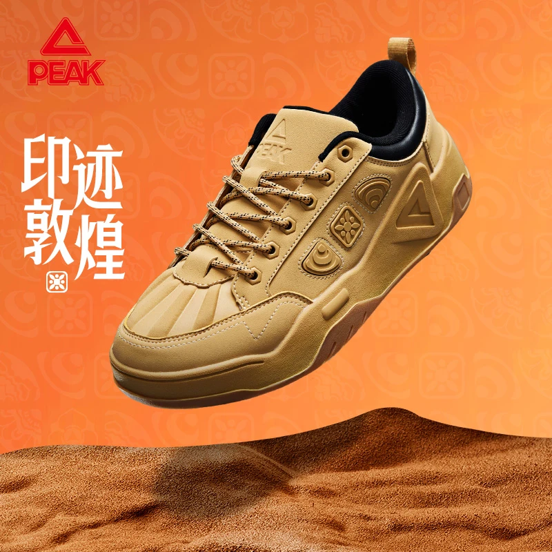 匹克国创态极文化板鞋男鞋-意境敦煌新款革面百搭休闲鞋运动鞋子