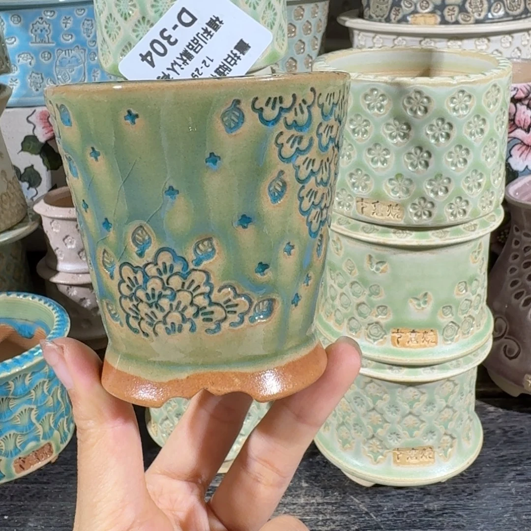 七里烧默认微瑕12-29-304-6