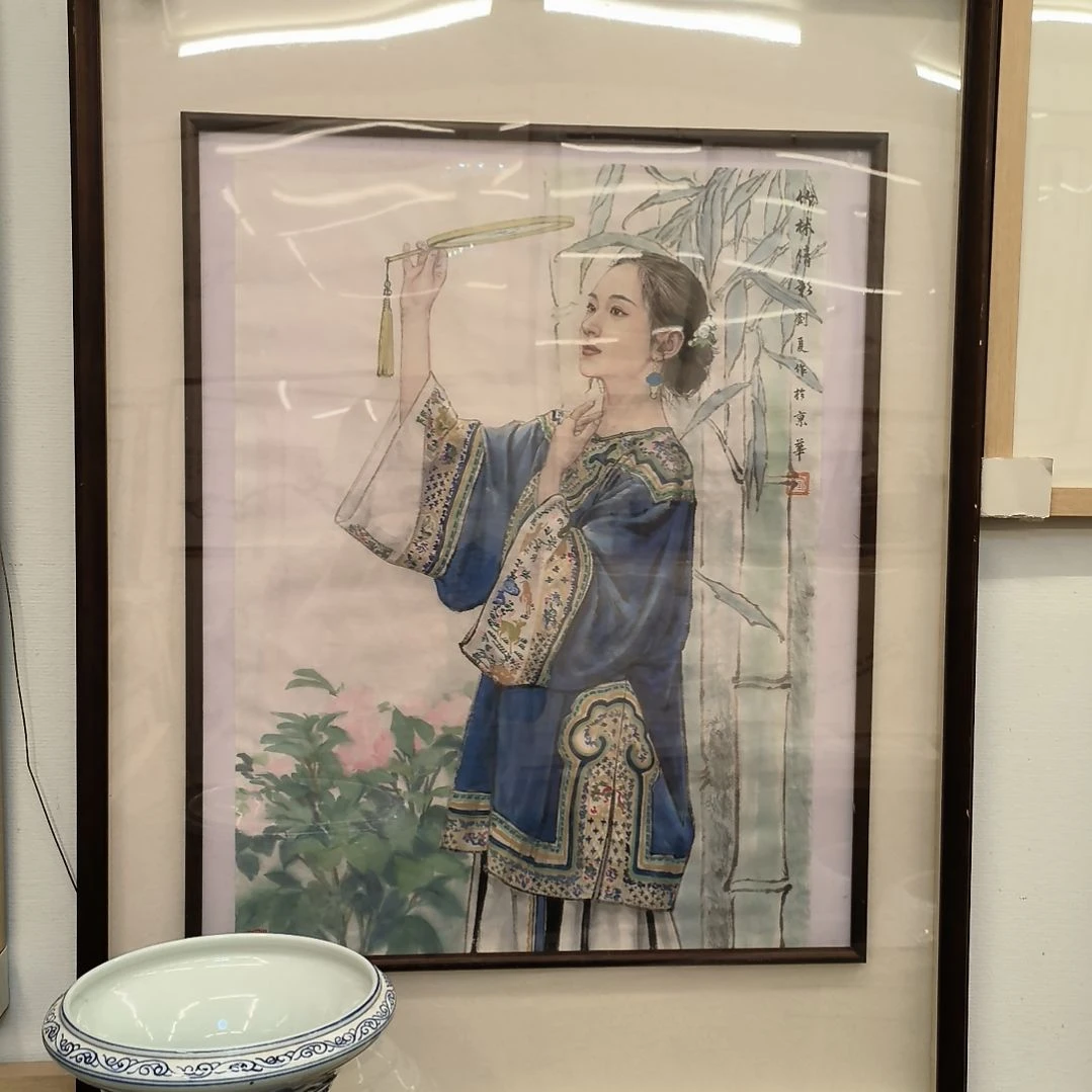 国画画作精品带框发作品