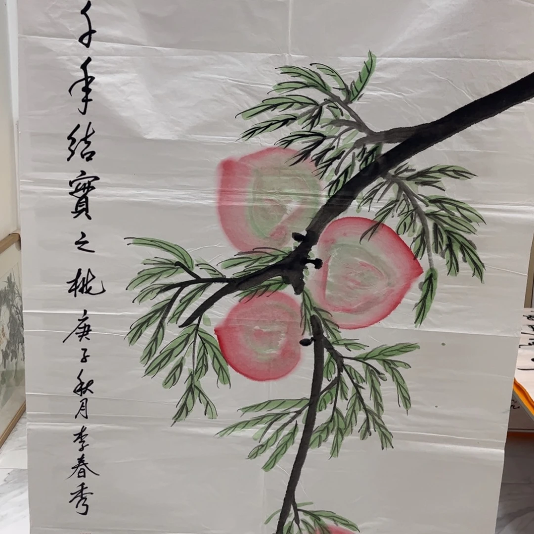 书法国画国画国画国画