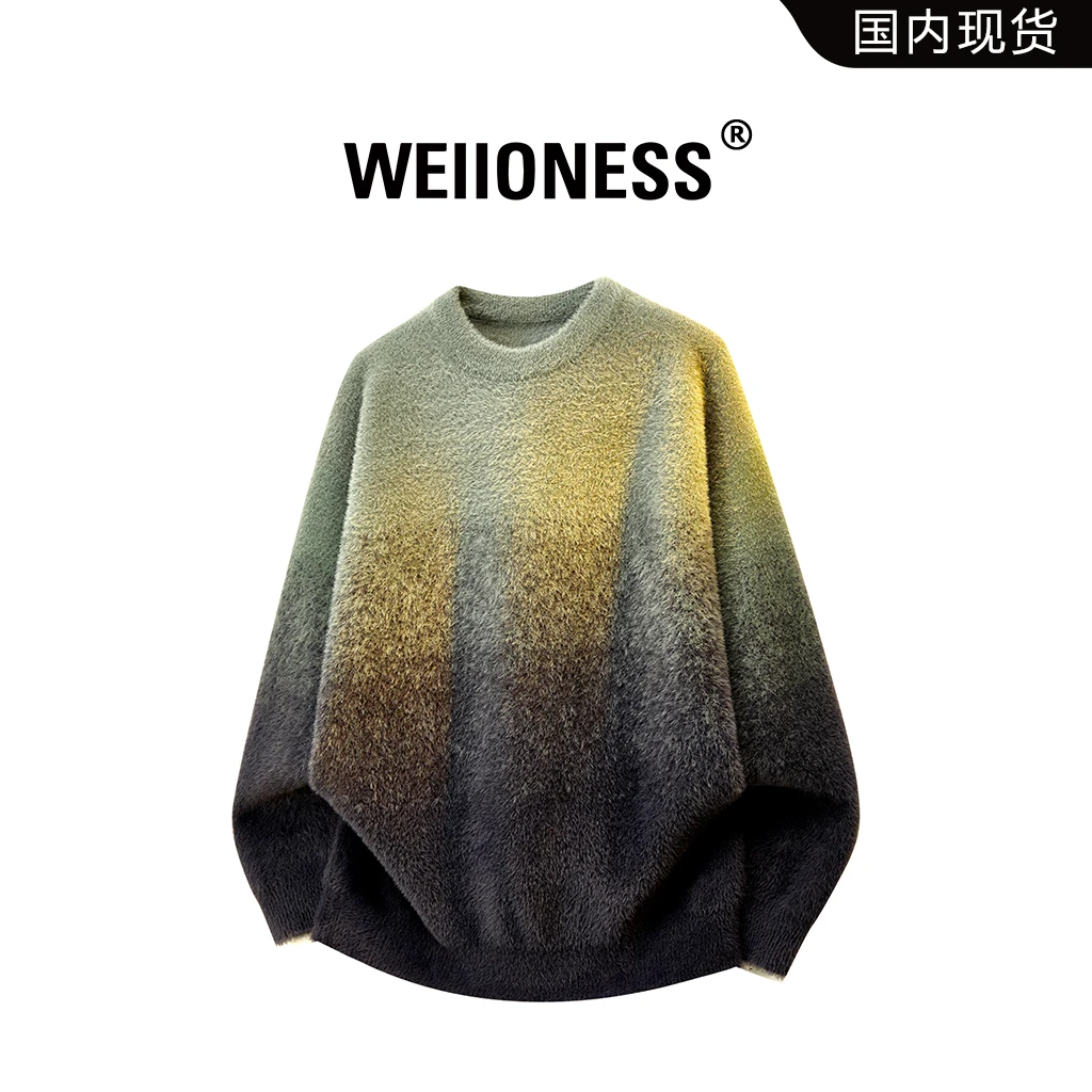 WEIIONESS水貂绒渐变毛衣男冬季韩系新款休闲针织衫潮流男生衣服