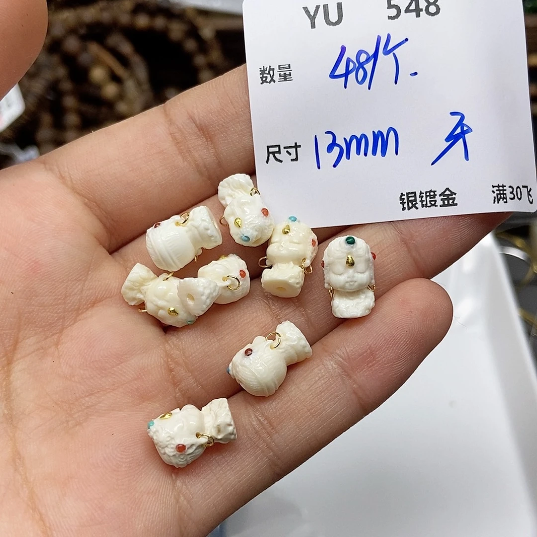 水晶颈饰银S925镶嵌YU648