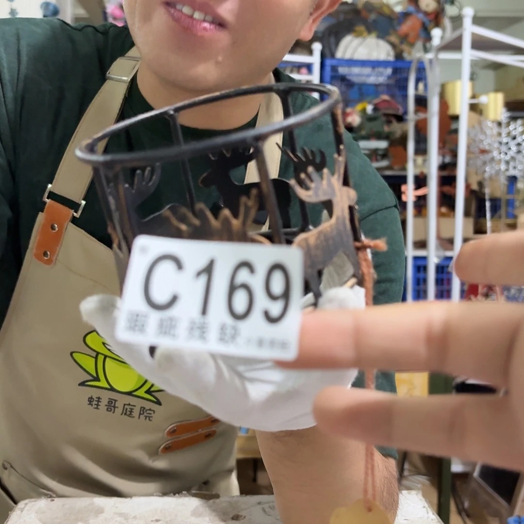 核桃木/黑胡桃（胡桃木）