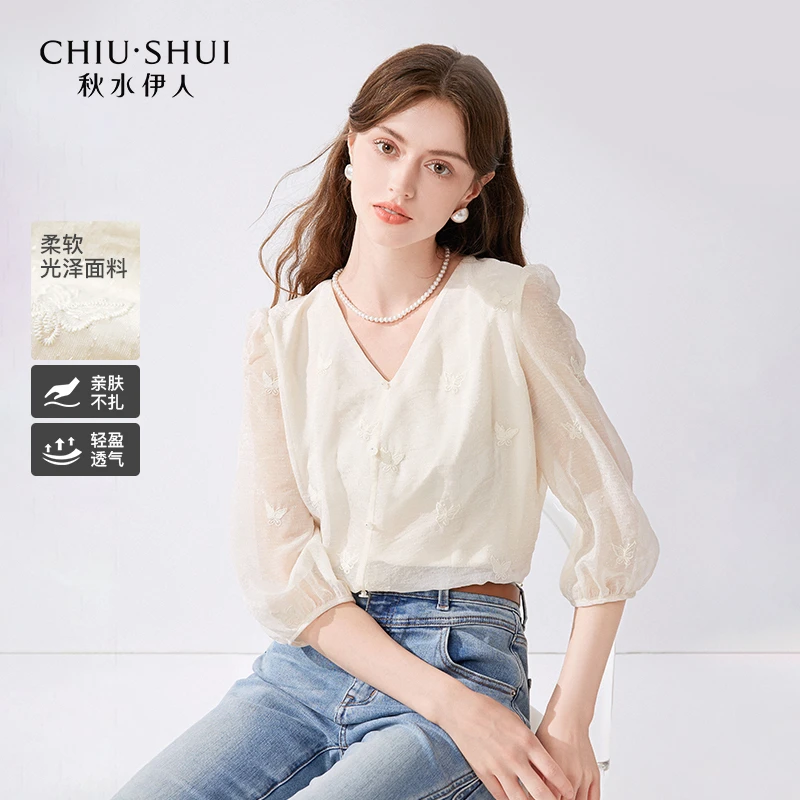 【众星】秋水伊人法式七分袖衬衫蝴蝶绣花设计624222M060768