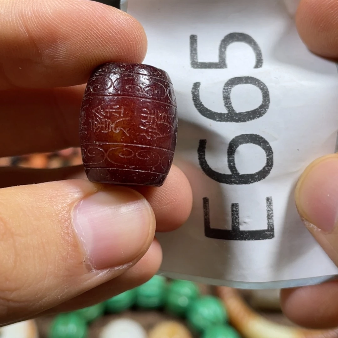 和田玉未镶嵌吊坠(不含链)