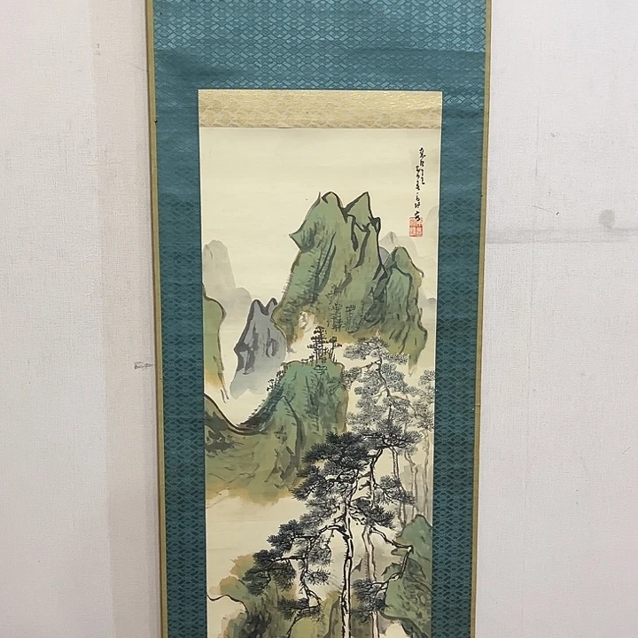 無***室书法哈哈哈哈哈哈哈哈