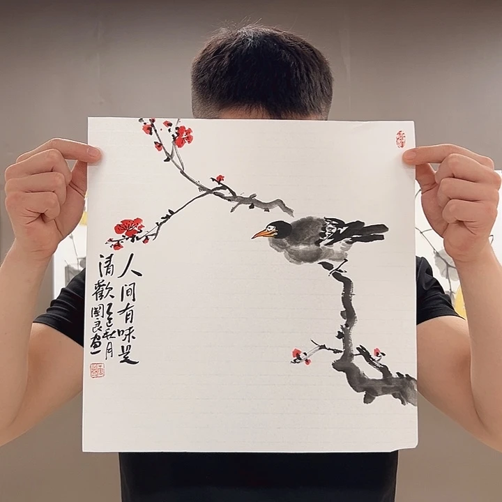 国画5555555555555555555