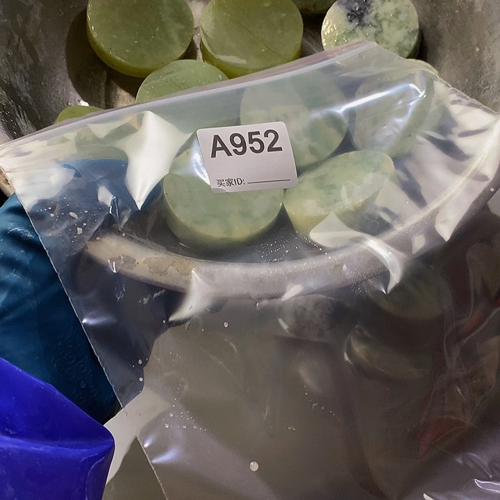 蛇纹石玉珠宝半成品未镶嵌百**开