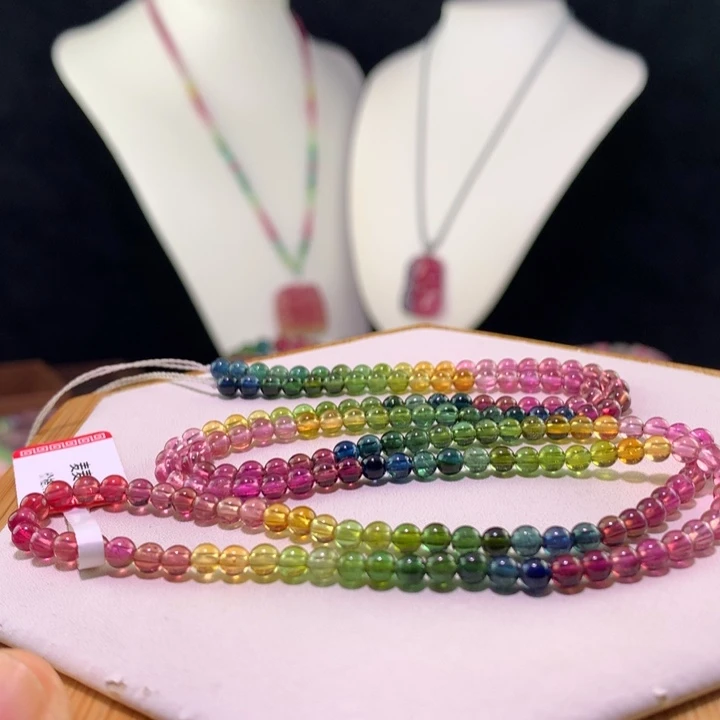 双色碧玺手链未镶嵌