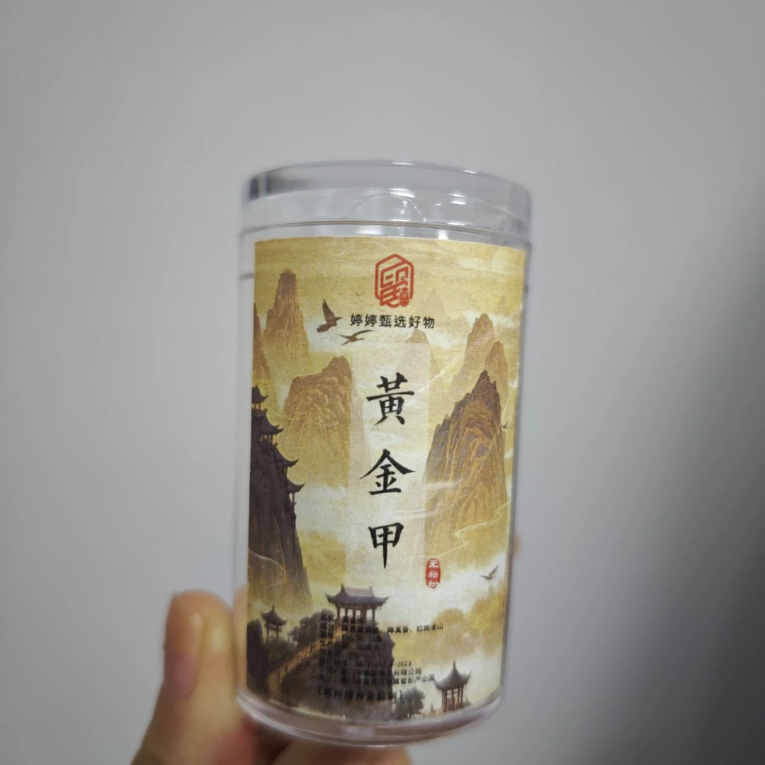 黄金甲无粘盘香JX324