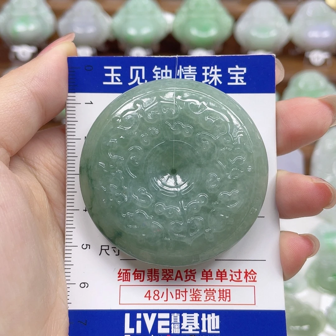 翡翠未镶嵌颈饰甜甜圈