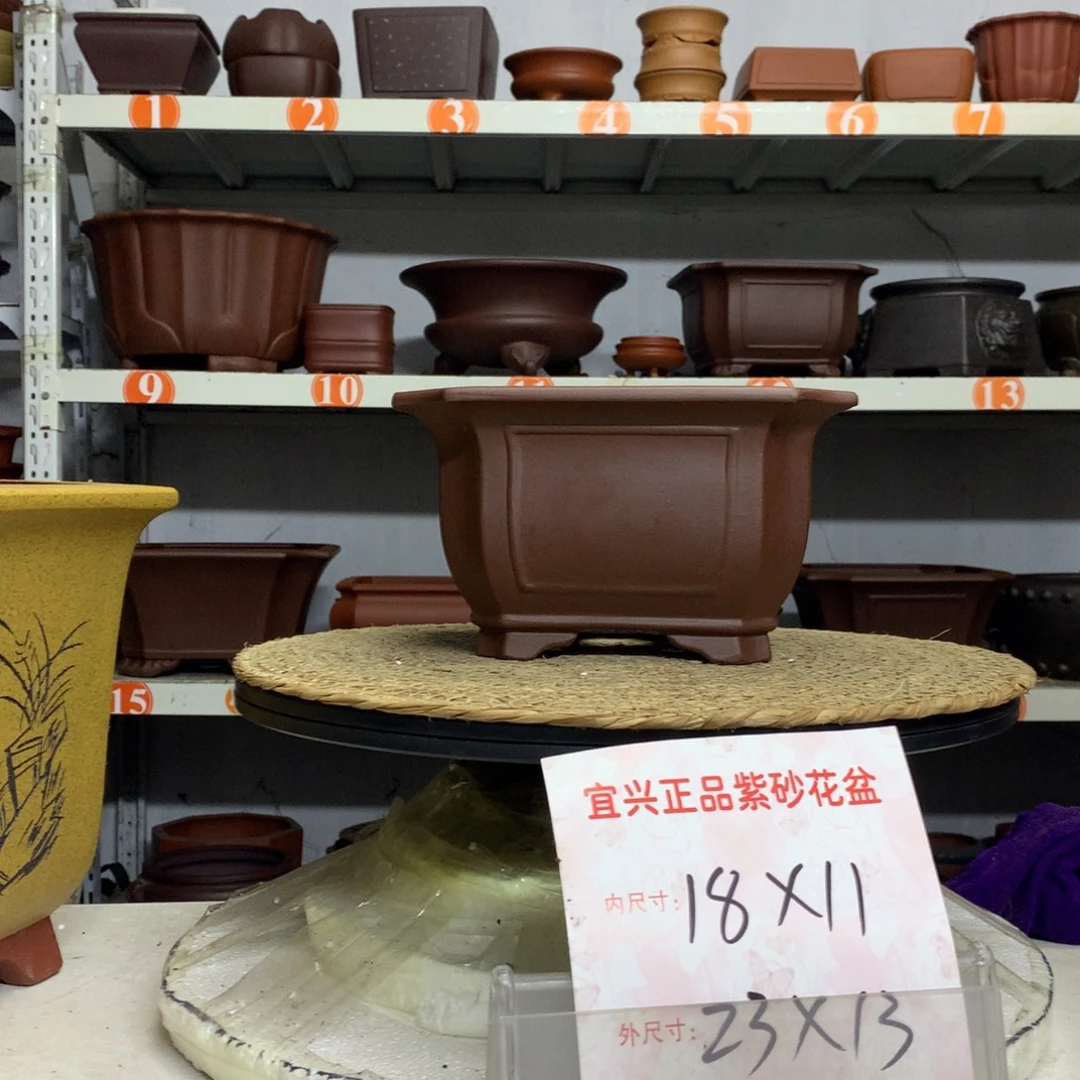 宜兴紫砂花盆包邮