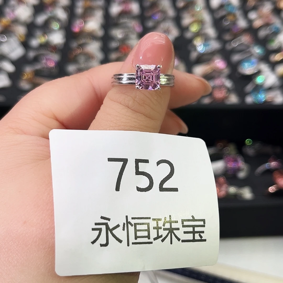 莫桑石非金属752孤品-15.5