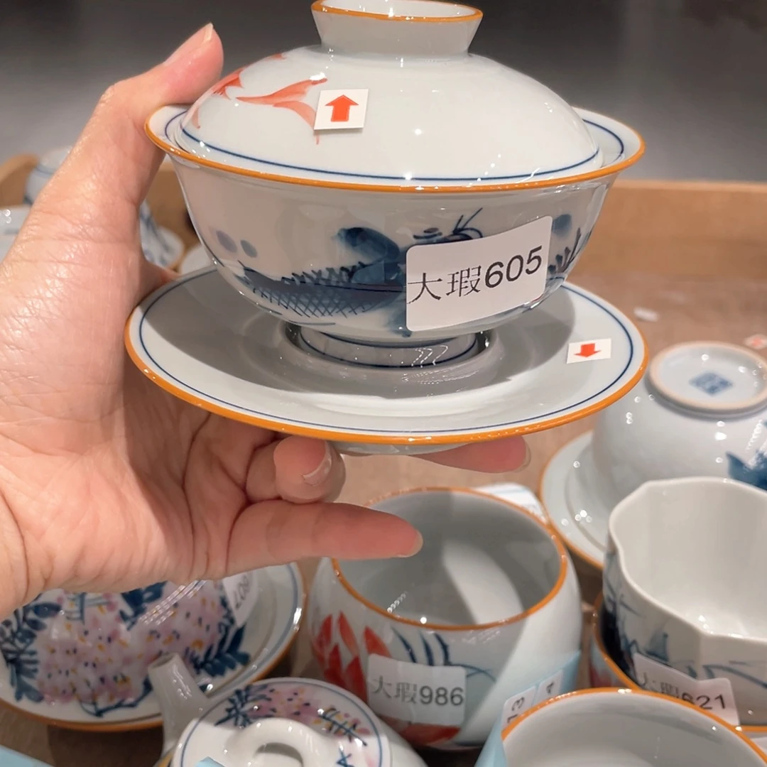 釉下手绘茶具微瑕