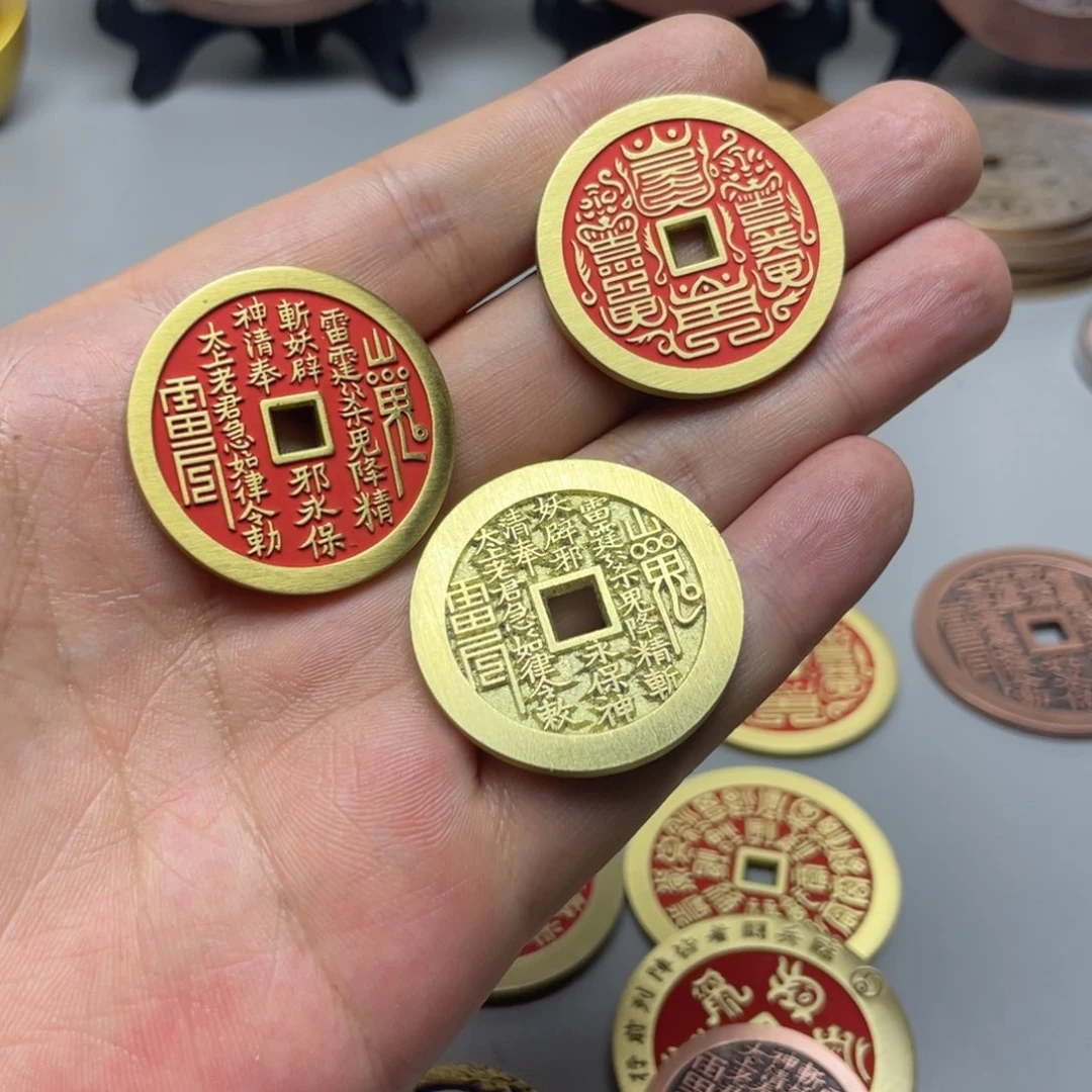 铜现代仿制工艺文创铜币
