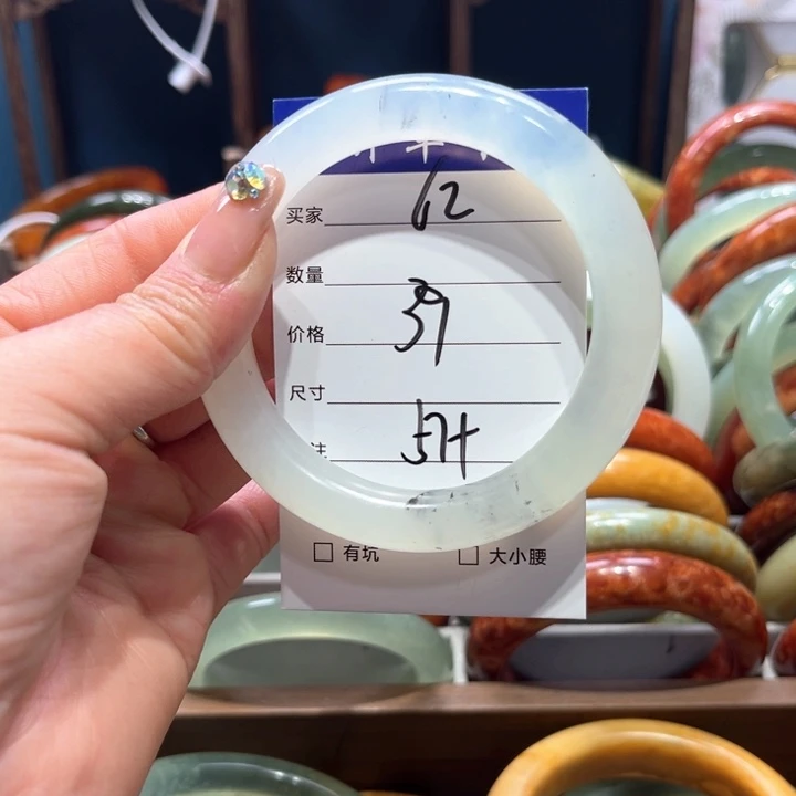 蛇纹石玉手镯未镶嵌噢****?