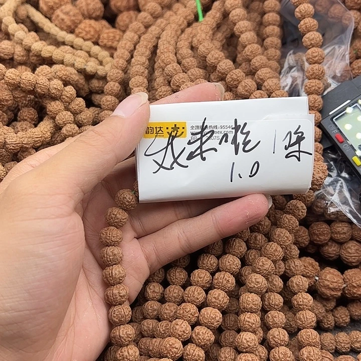 我***啦手串金刚菩提谢谢
