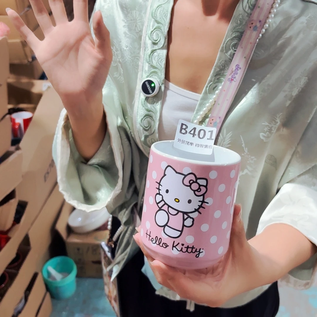 高温炻瓷默认全品401