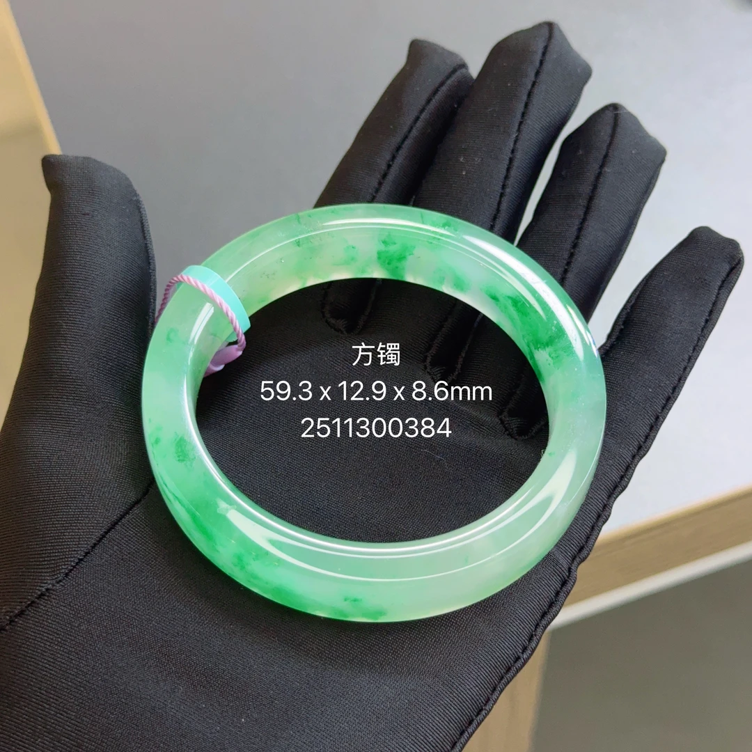 59.3圈口2511300384天然A货非洲翠手镯（撕毁标签概不退换