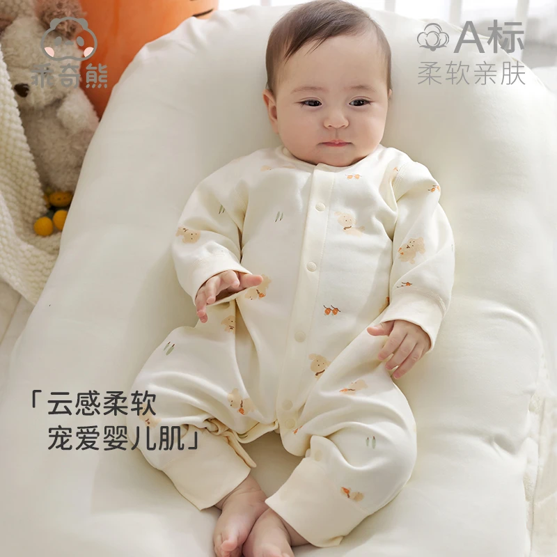 乖奇熊宝宝衣服连体衣婴儿长袖睡衣春秋季哈衣爬服可爱家居服秋装