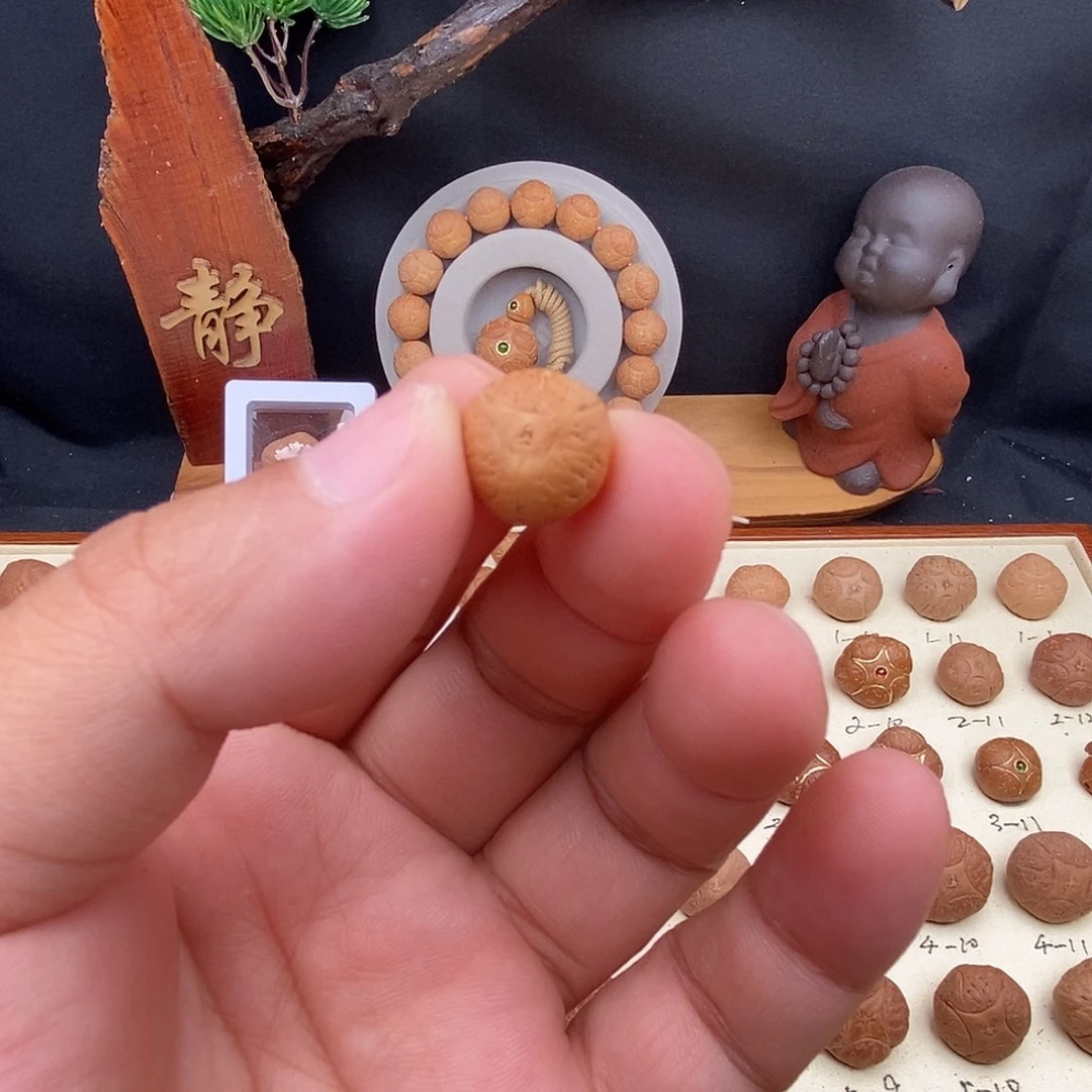 吊坠龙眼菩提龙眼