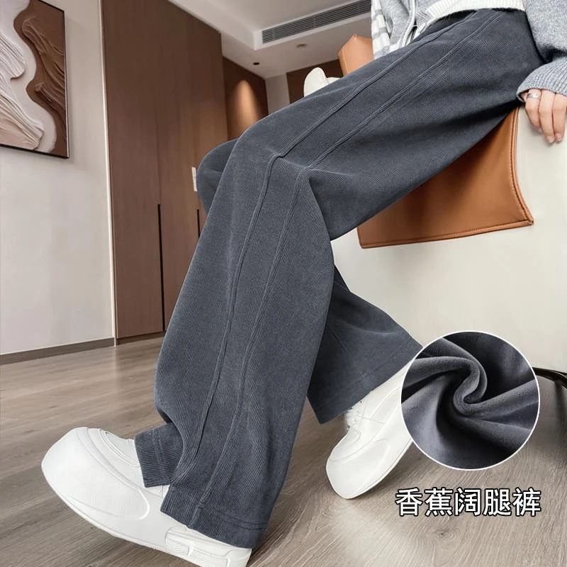 窄版阔腿裤女秋冬季2025新款直筒休闲裤加绒雪尼尔香蕉运动卫裤子