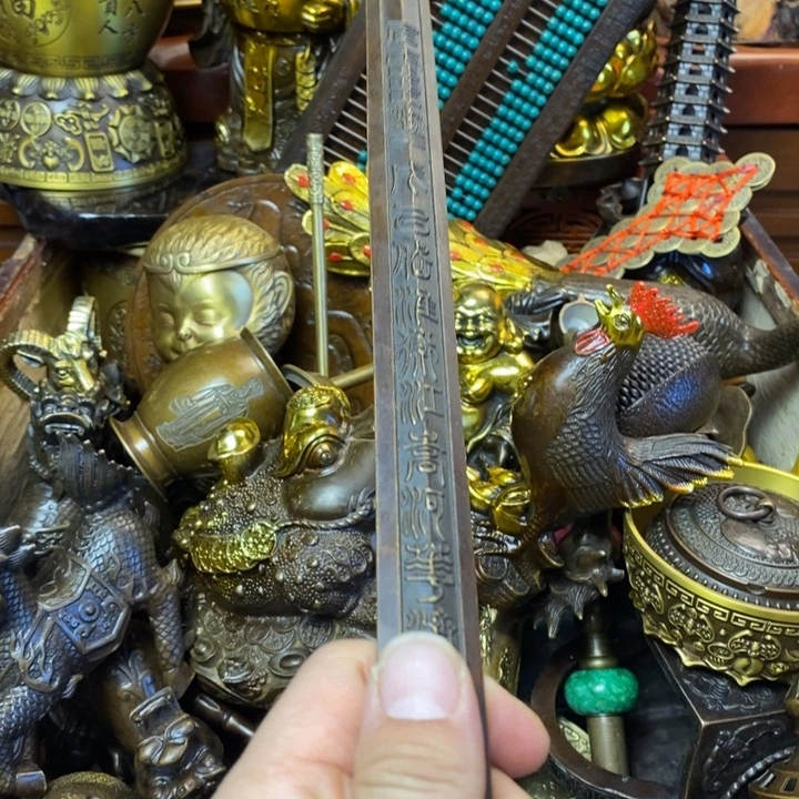 茶台摆件/工艺摆件