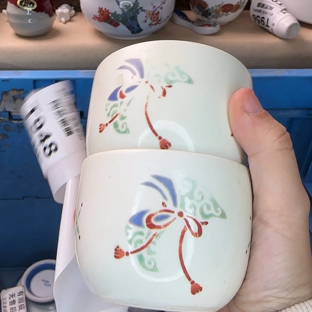 【***】瓷片948 回流日瓷全场满18米包邮