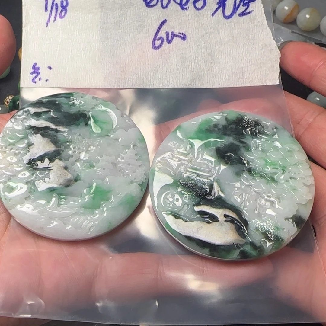 好***生未镶嵌定制翡翠天然翡翠