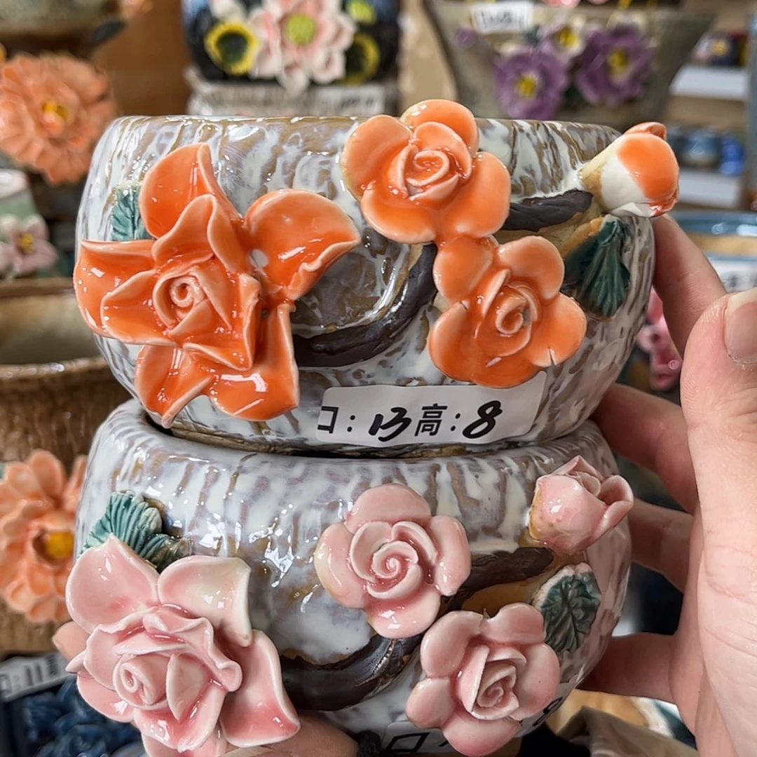 【闪购商品】红陶福利