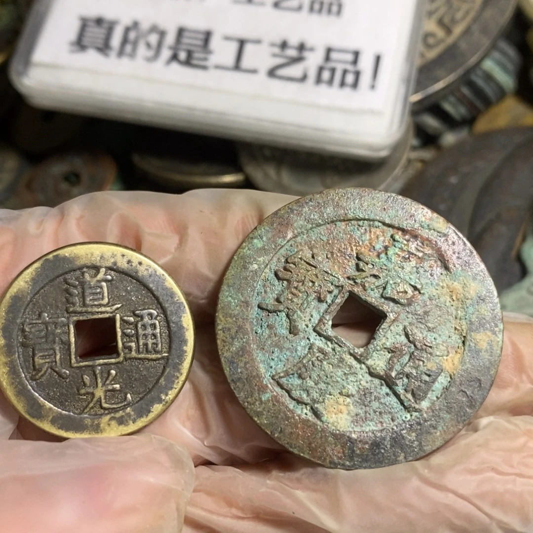 铜鲨****现代工艺品学习币