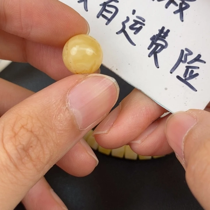 琥珀裸石未镶嵌微瑕55