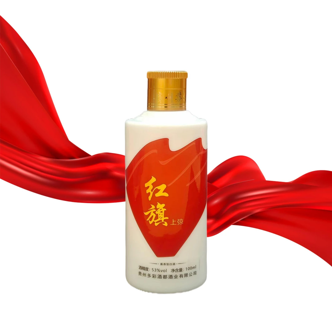 红旗上弶红旗上弶酱香型白酒100ml53度53%Vol100