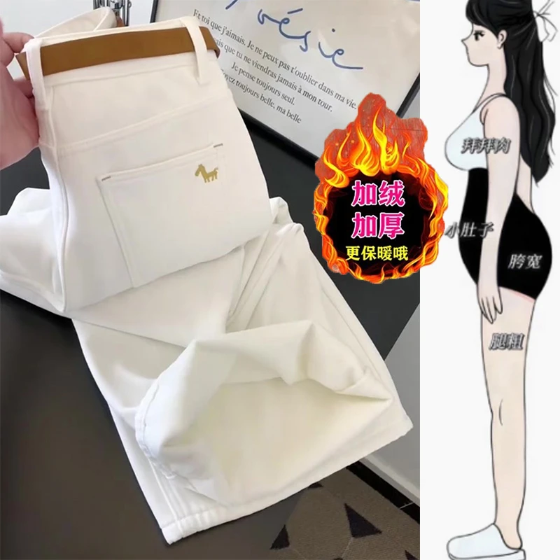 冬季新款加绒刺绣设计直筒裤时尚潮流梨形身材高腰窄版显瘦牛仔裤