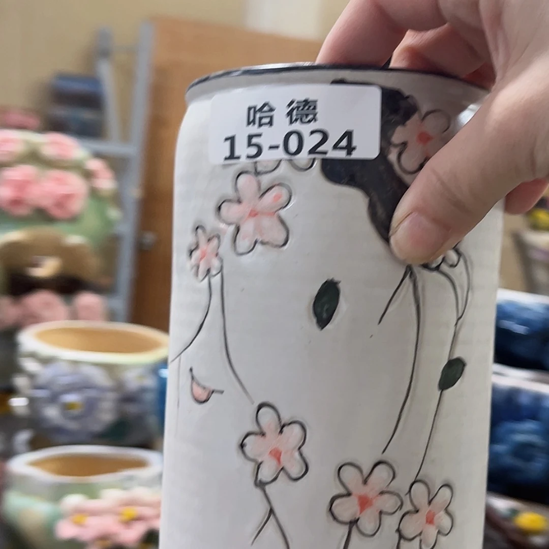 【闪购商品】红陶1524