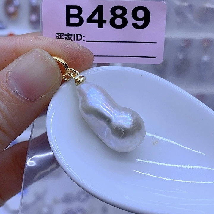 颈饰未镶嵌淡水珍珠