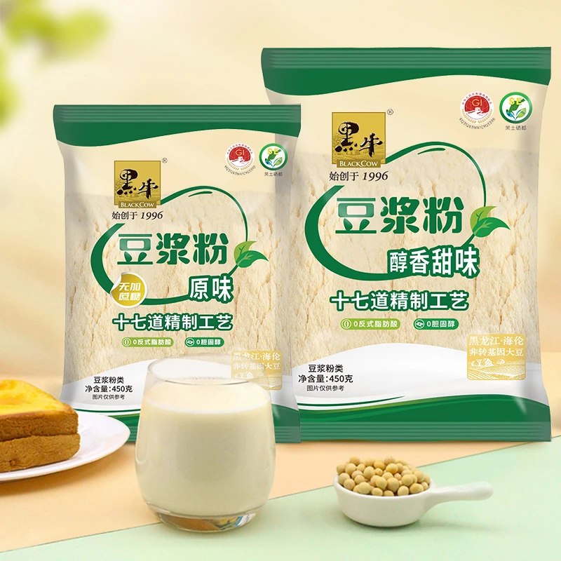 黑牛豆浆粉原味醇香甜味早餐冲饮豆粉多规格选择