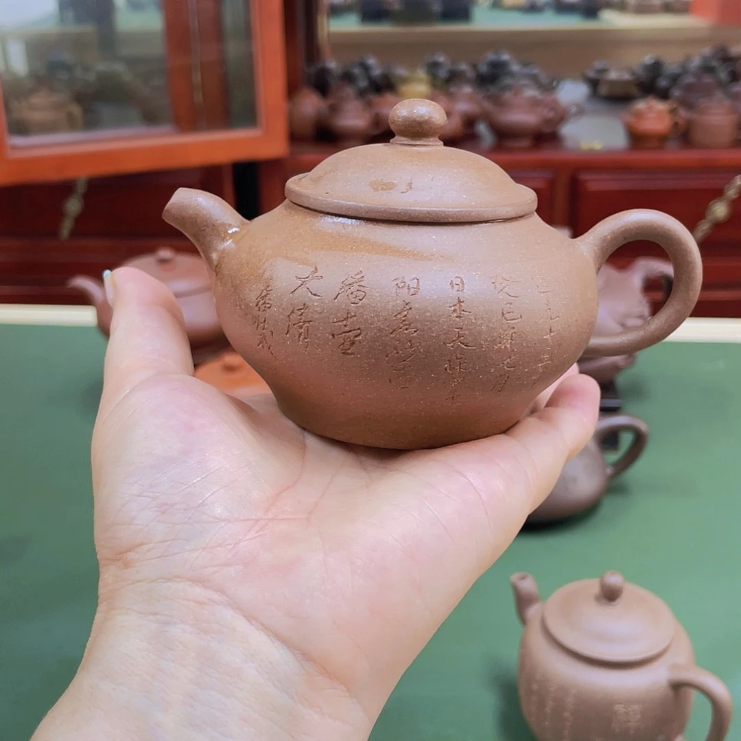 老货半手工制作工艺
