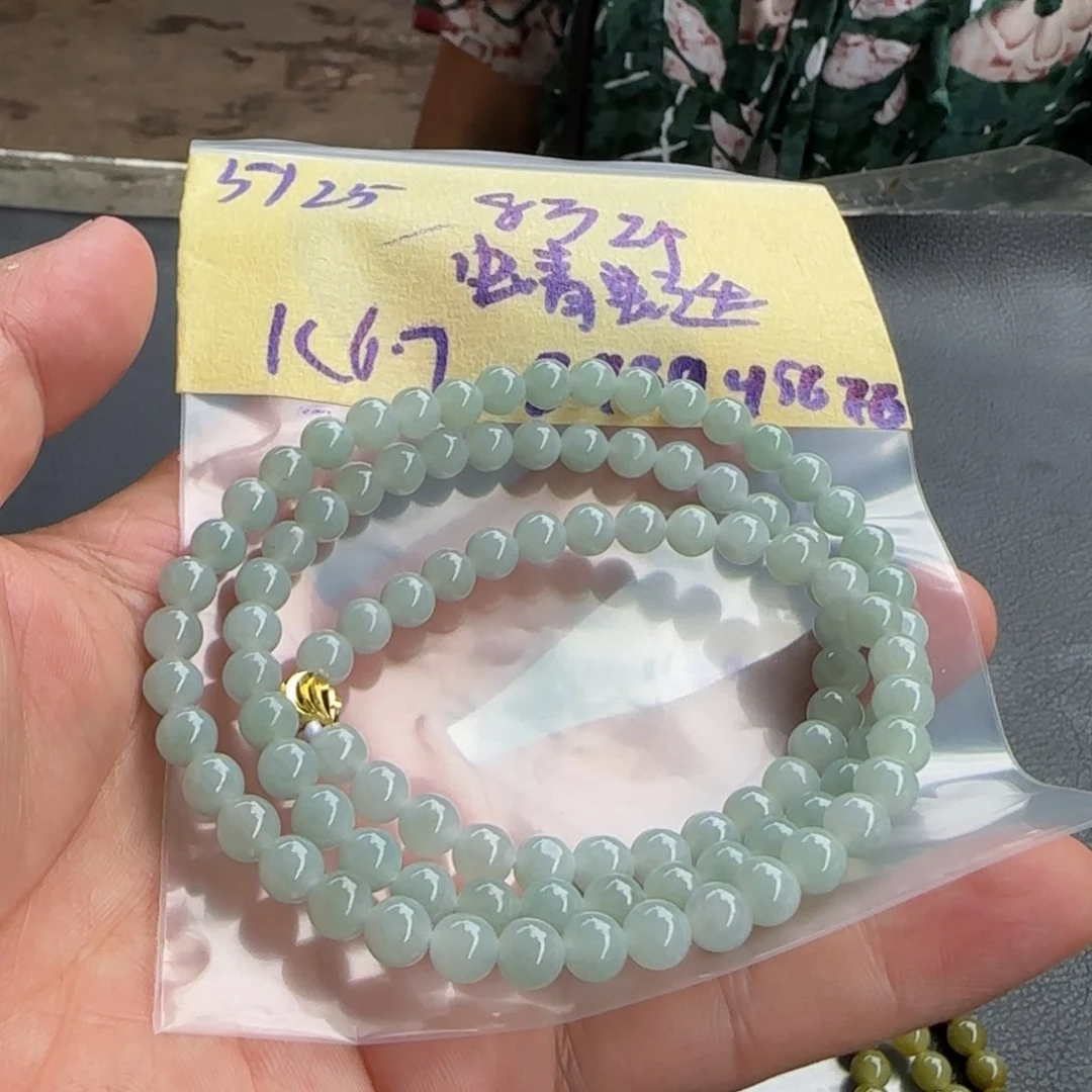 定制翡翠未镶嵌蜻**水