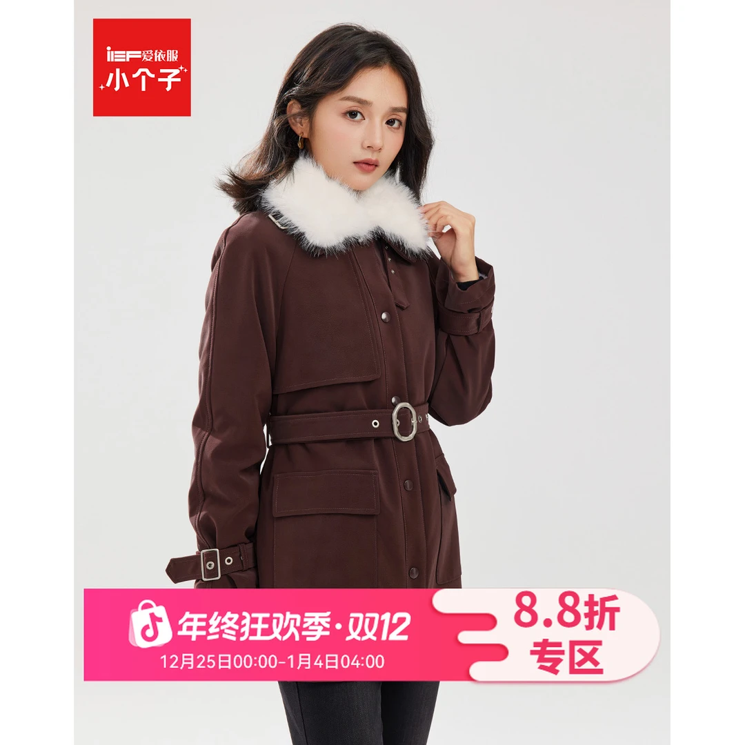IEF/爱依服2025冬季新款毛领中长款皮衣厚外套小个子亮面中外套
