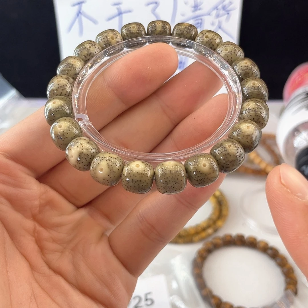 吊坠星月菩提7260