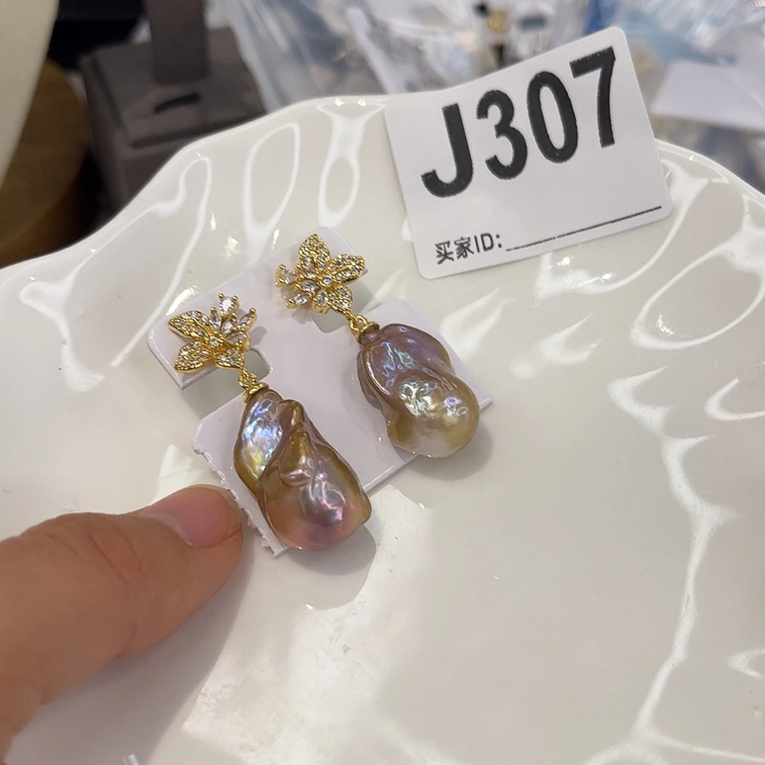 耳饰淡水珍珠合金