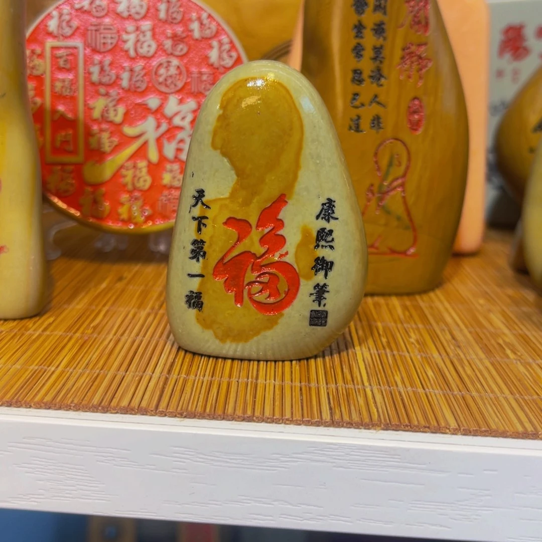 茶宠海***@精品多多好看美观