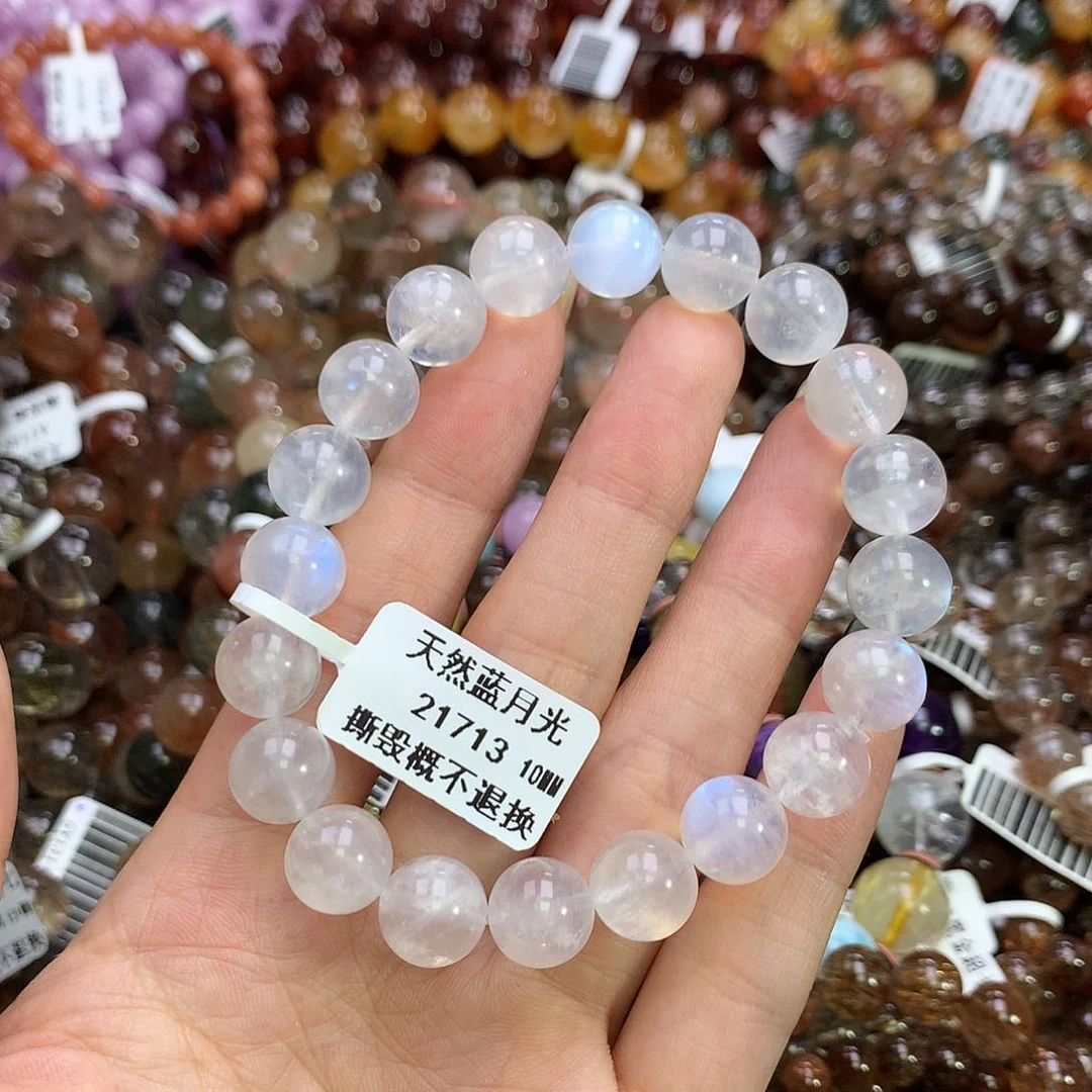 手链未镶嵌长石，