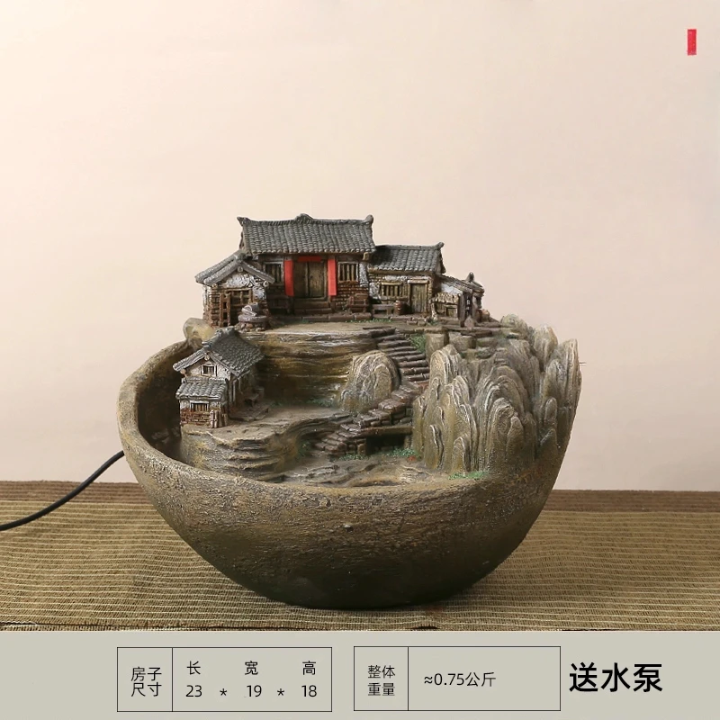 乡村山水创意梦回故乡流水摆件造景鱼缸经典怀旧家乡盆栽懒人